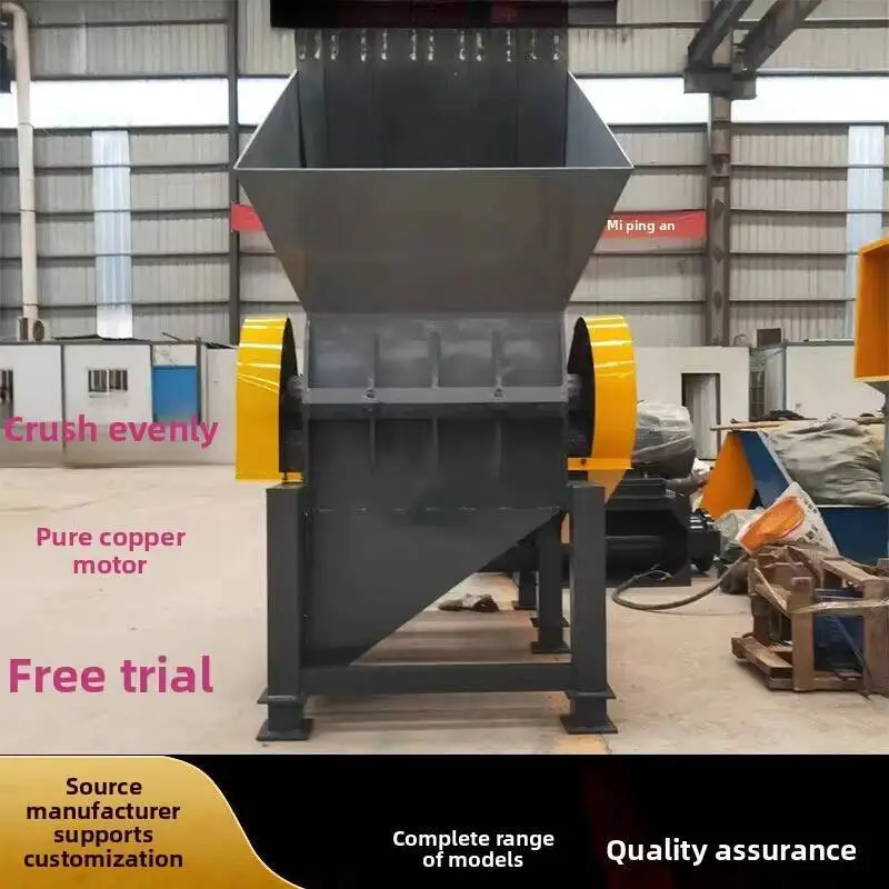 Bucket Bottle Plastic Box Flat Knife Type Shredder Granulator Scrap Crusher Injection Molding Machine