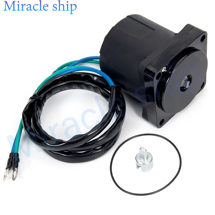 64E-43880 Power Trim Tilt Motor And Relay For Yamaha Outboard Motor 67H-43880 64E-43880 64E-43880-00 115-225 HP 67H-43880-00