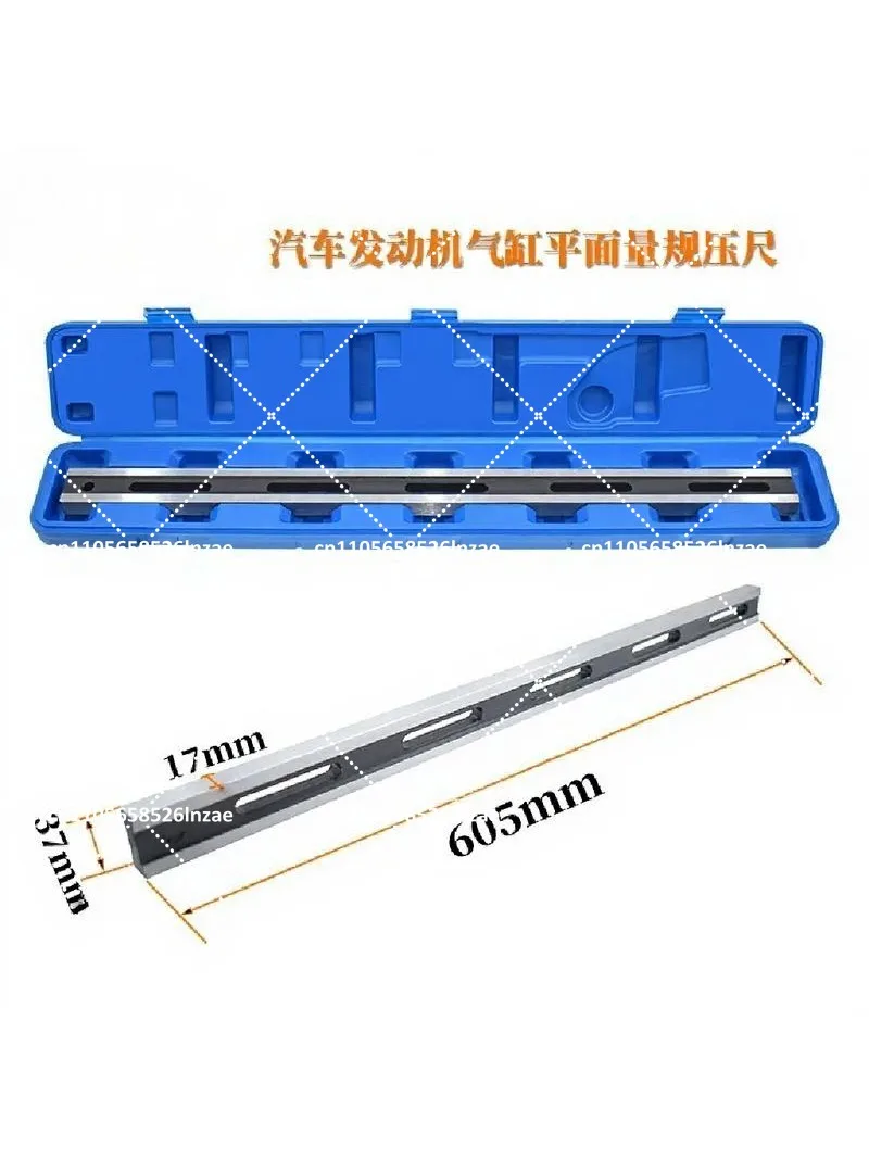 Engine Cylinder Head Flatness Ruler, Blue Dot Measurement Tool for Surface Grinding
