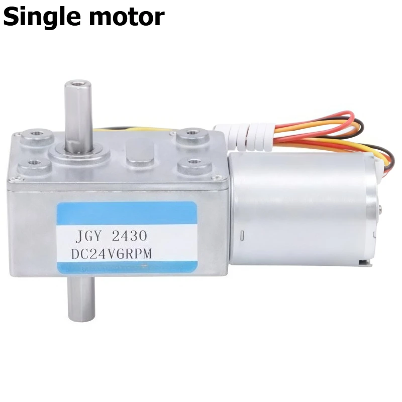 JGY-2430 Miniature Brushless DC Speed Reducer Motor, 12V/24V Reversible and Adjustable-speed Motor