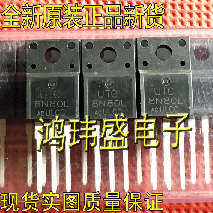 

30pcs original new UTC8N80L 8N80L TO220F plastic packaging