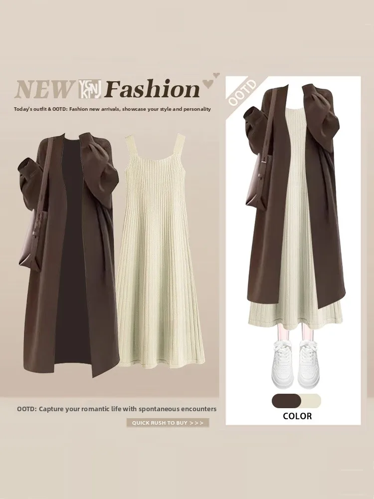 

Retro Knitted Set Women's Korean Style V-Neck Long Sleeve Dress And Jacket Two-Piece Suit Autumn Winter Casual Fashion Ensemble