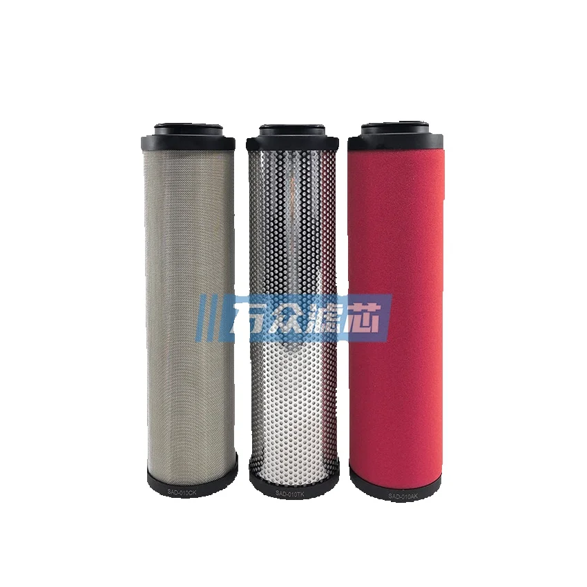 Replacement For Zhejiang Kaishan Precision Filter Element Pd9-36-B1 Pd7-36-B1 P…