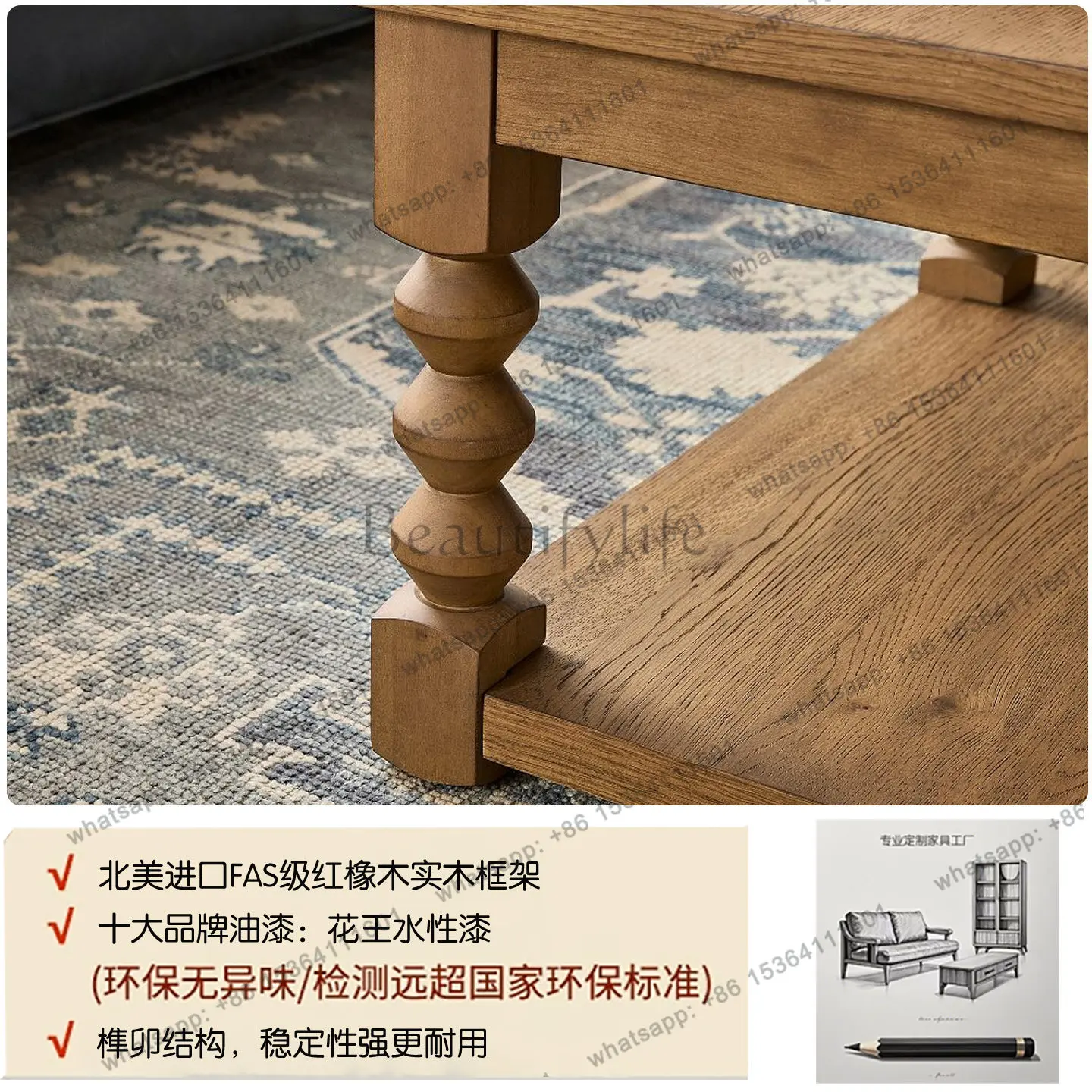 French vintage solid wood carved coffee table, living room rectangular double-layer storage coffee table