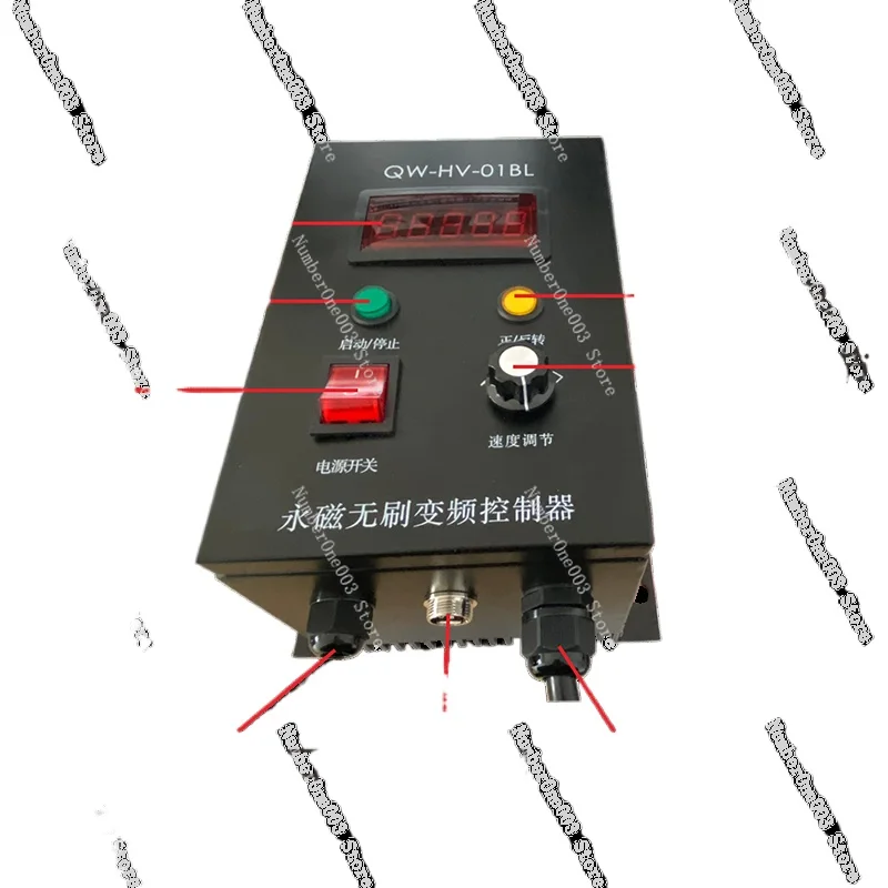 High-power High-speed Motor 16000 Rpm 3000W Permanent Magnet Silent Speed Adjustable Small Speed Adjustable DC Brushless Motor
