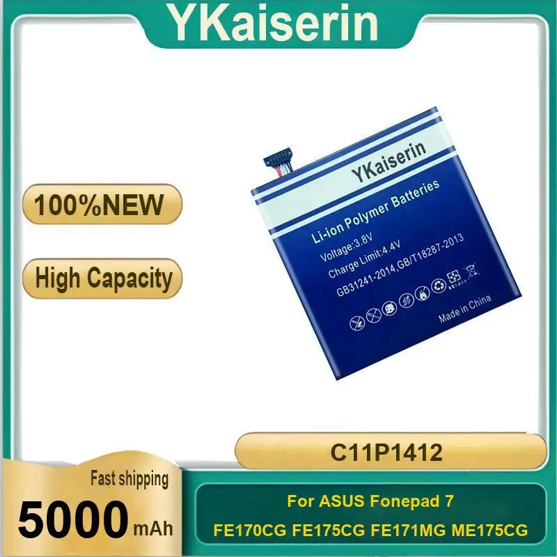 

Robust Tablet Battery 5000Mah High-Performance For Asus Fonepad 7 FE170CG FE175CG FE171MG ME175CG C11P1412