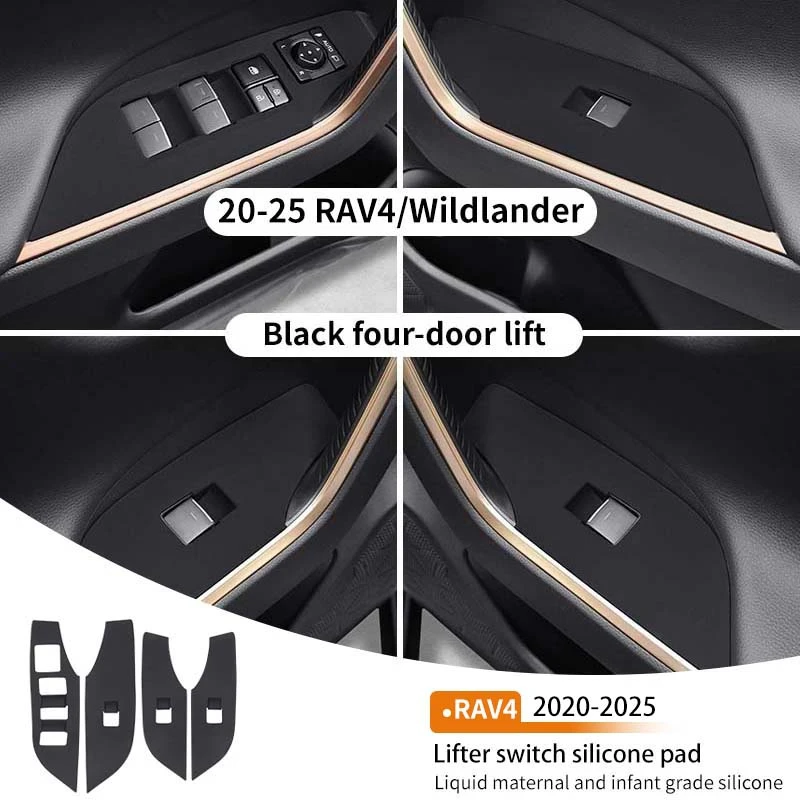 

Автомобильный переключатель подъемника, силиконовая накладка, противоскользящий износостойкий защитный чехол, водонепроницаемые аксессуары для интерьера для Toyota RAV4 2020-2025