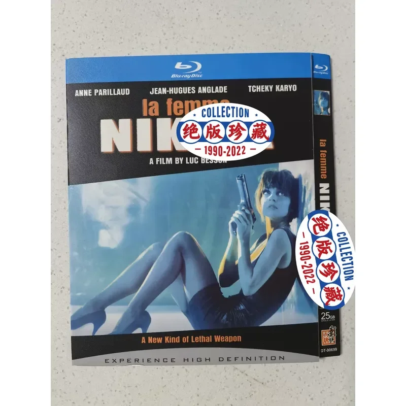 Personal Idle Out Of Print Collection Luc Besson Action Classic Movie Blu-ray BD Personal Collection