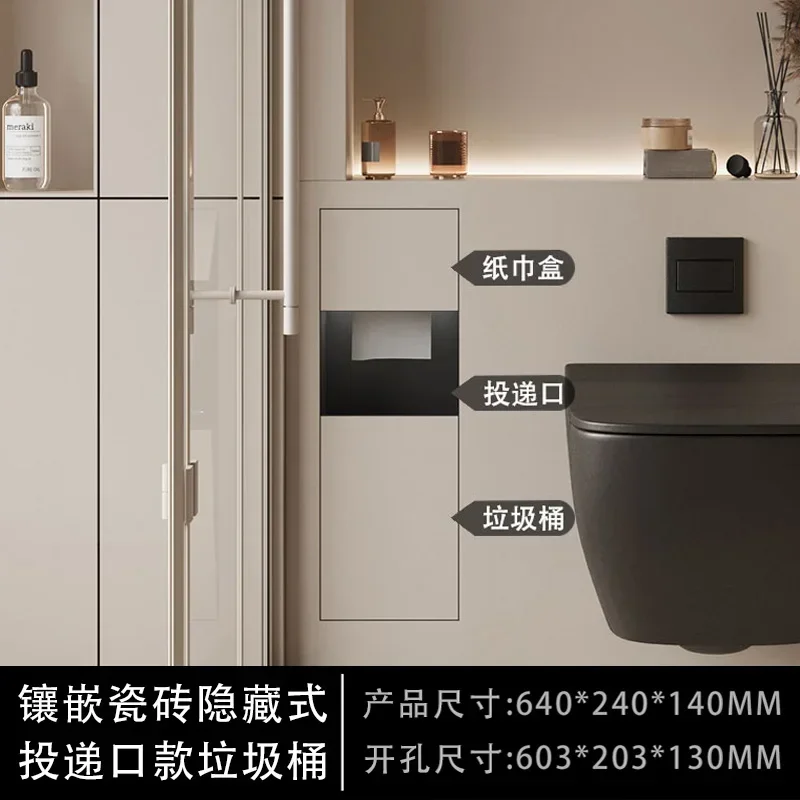 304 stainless steel bathroom inlaid toilet niche hidden trash can inlaid tile concealed tissue box