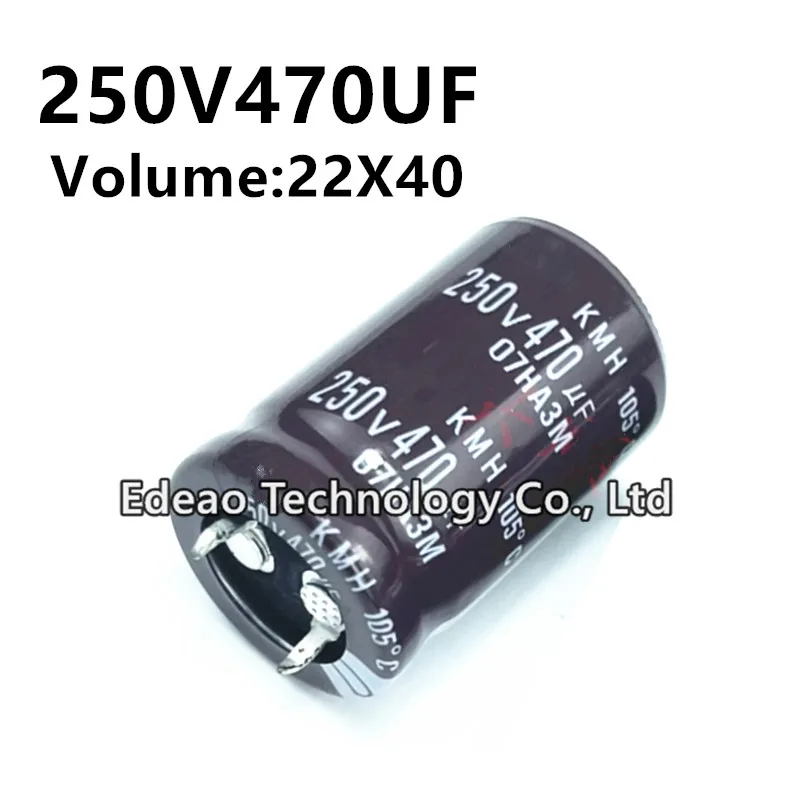 2~10Pcs/lot 250V 470UF 250V470UF 470UF250V volume: 22x40 mm audio power amplifier inverter aluminum electrolytic capacitor