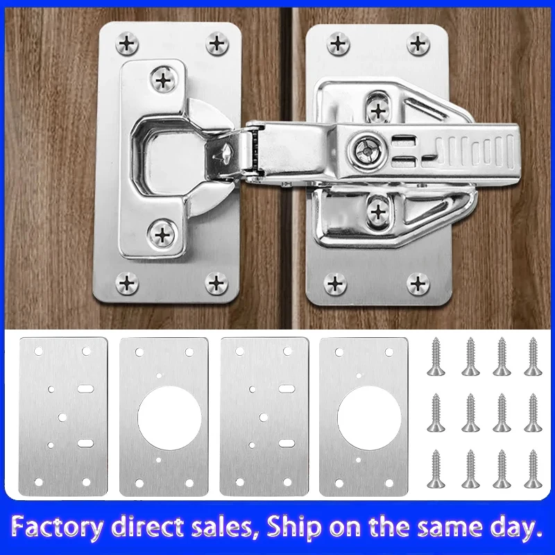 Kitchen Cabinet Hinge Fix - It Plate Kit: Holed Mounting Plates - The Ideal Hardware for Furniture Hinge Repairs