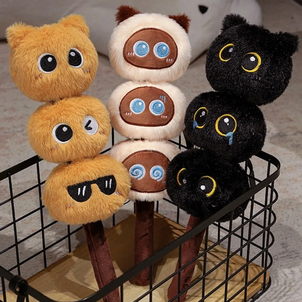 Creative Tanghulu Cartoon Cat Doll Funny Stuffed Cat Head Lush Toy Soft Cartoon Creative Cat Stuffed Toy Kids Toy