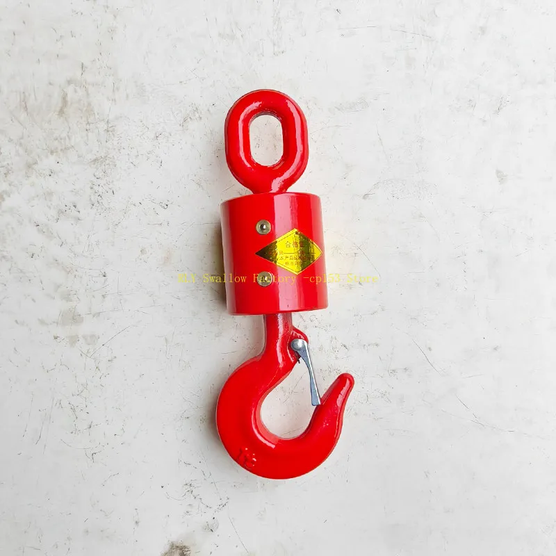 360° Vientiane vertical weight rotating hook tower crane