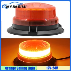 Car Truck Roof Top Warning Sailing Light Emergency LED Strobe Light Flashing Beacon With Magnetic Base For Security Auto 12V 24V