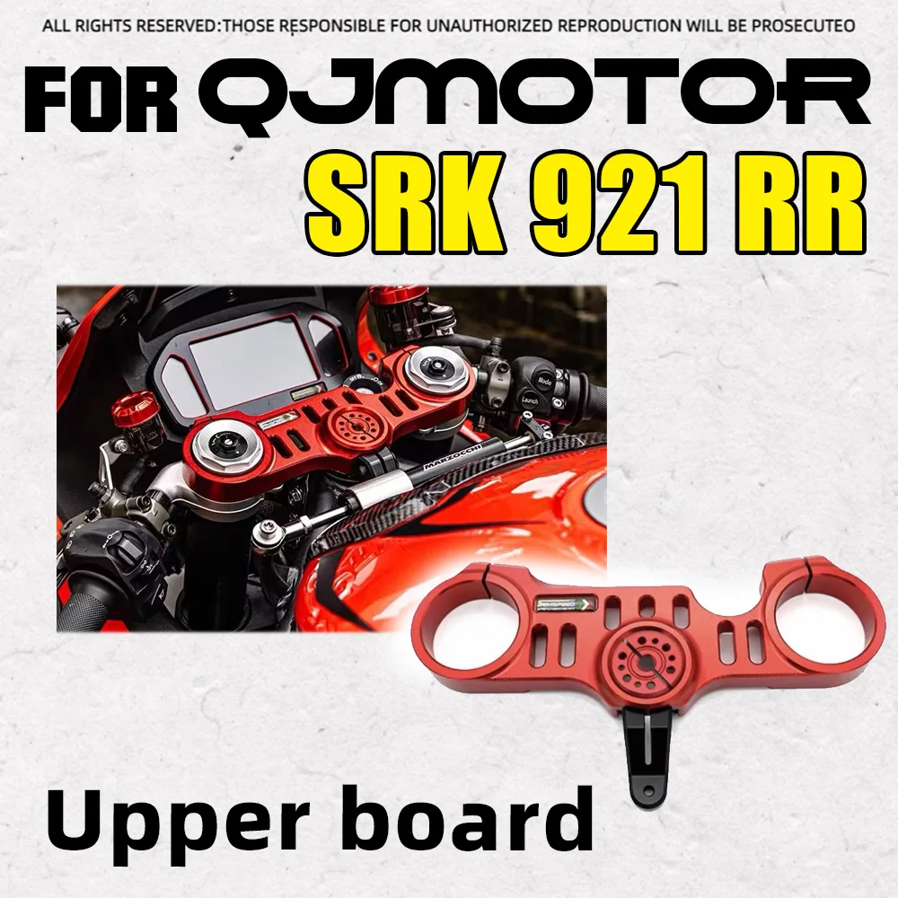 For QJMOTOR SRK921RR Motorcycle Upper Triple Tree Top Fork Bridge Plate Replacement