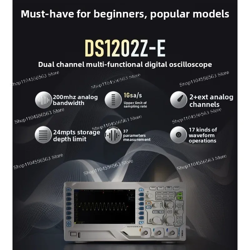 200M digital storage os cillosc ope 2 channel DS1202Z-E