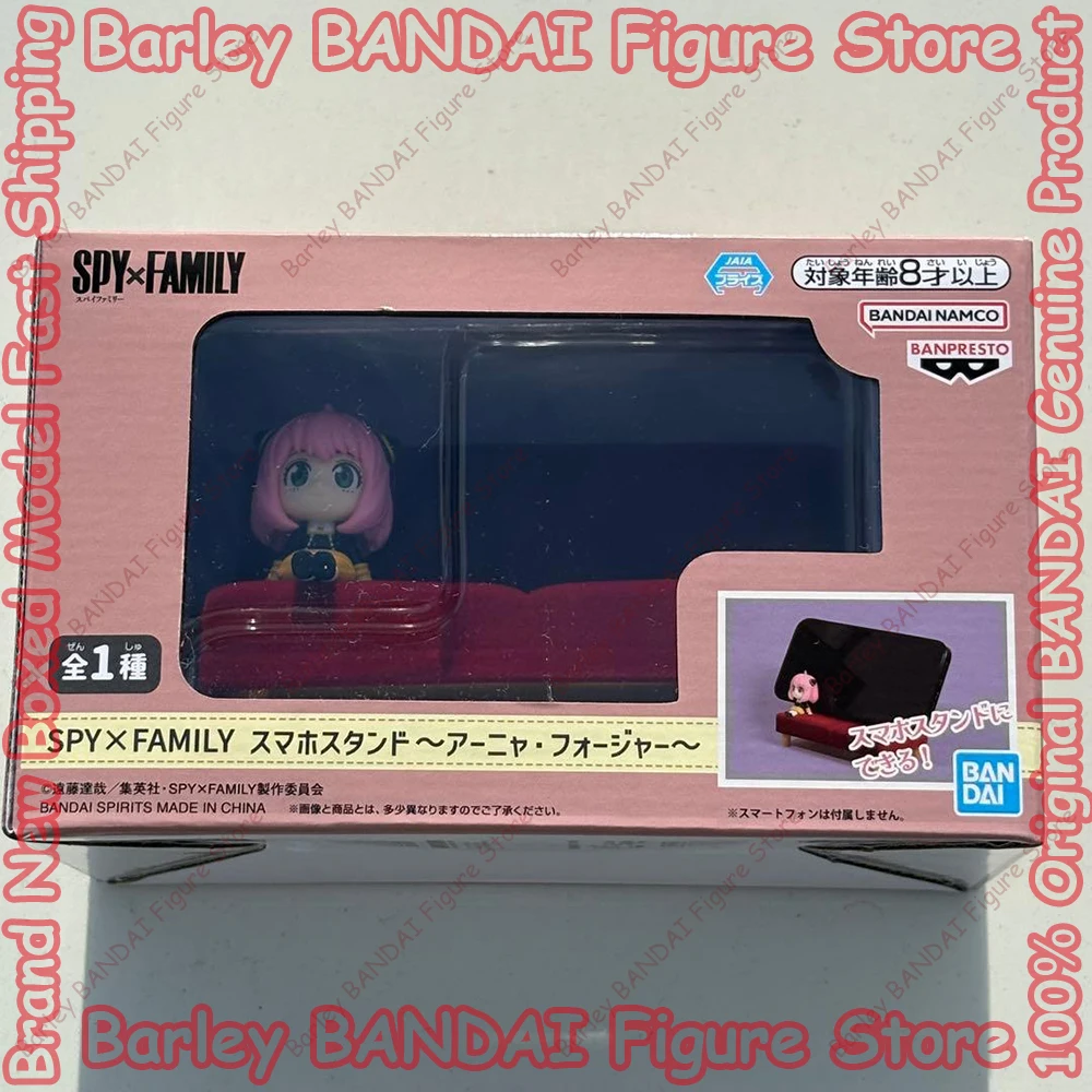 

Original BANDAI BANPRESTO SPYFAMILY Smartphone Stand Anya Forger Anime Figure Action Figurine Model Toys Holiday Gifts For Kids
