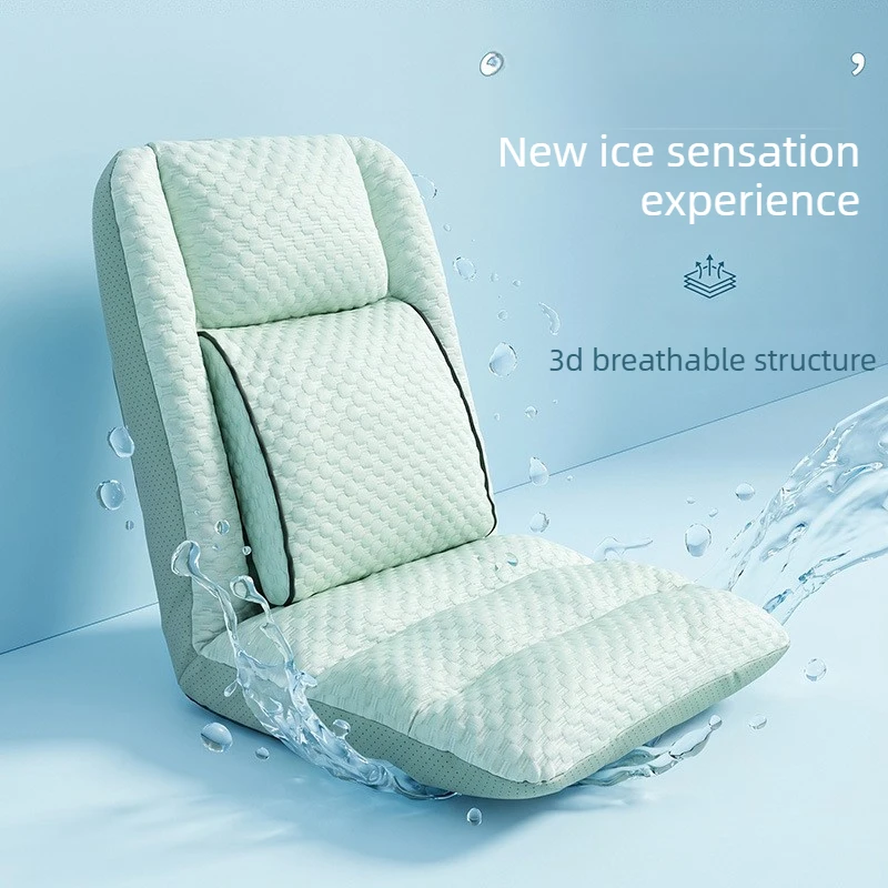 Student Dormitory Integrated Waist Support Cars Are Available Computer Chair Chair Cushion Office Chair Pillow Breathable