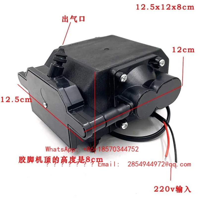 2026    850 Type Hot Air Welding Table Dedicated Air Pump Mini Compressor 220V