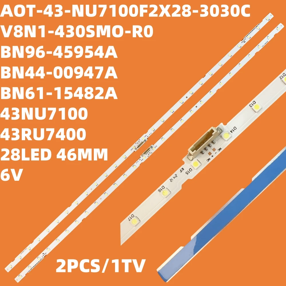 

Светодиодная лента подсветки для UE43NU7092U UE43NU7090U UE43NU7090S UE43NU7025K UE43NU7022K UE43NU7020W UE43NU7020K UE43NU6025K