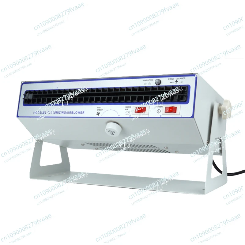 

SL-028 SL-010 Horizontal ion fan static eliminator