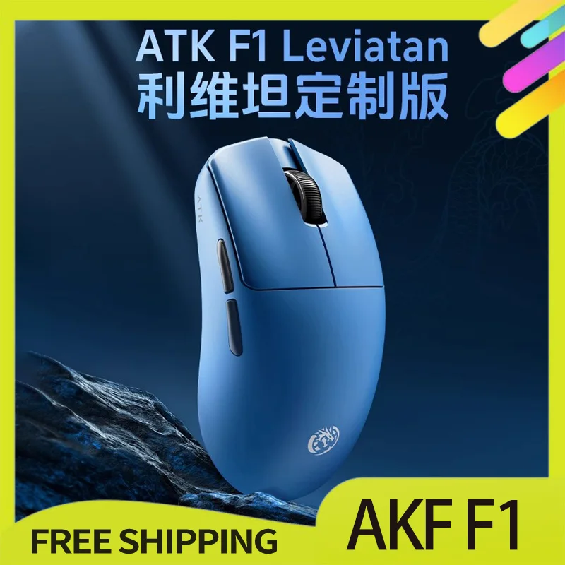 ATK Blazing Sky F1 LEV Mouse Dual Mode Wireless Mouse Paw3950Ultra 8K Polling Rate Game Mice Lightweight Custom PCAccessory