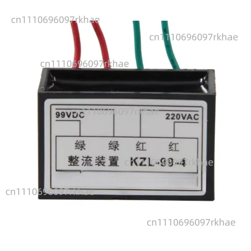 KZL-99 Half-Wave Rectifier KZL-99-4 Rectifier Device Motor Brake Rectifier Block KZL1-99-4