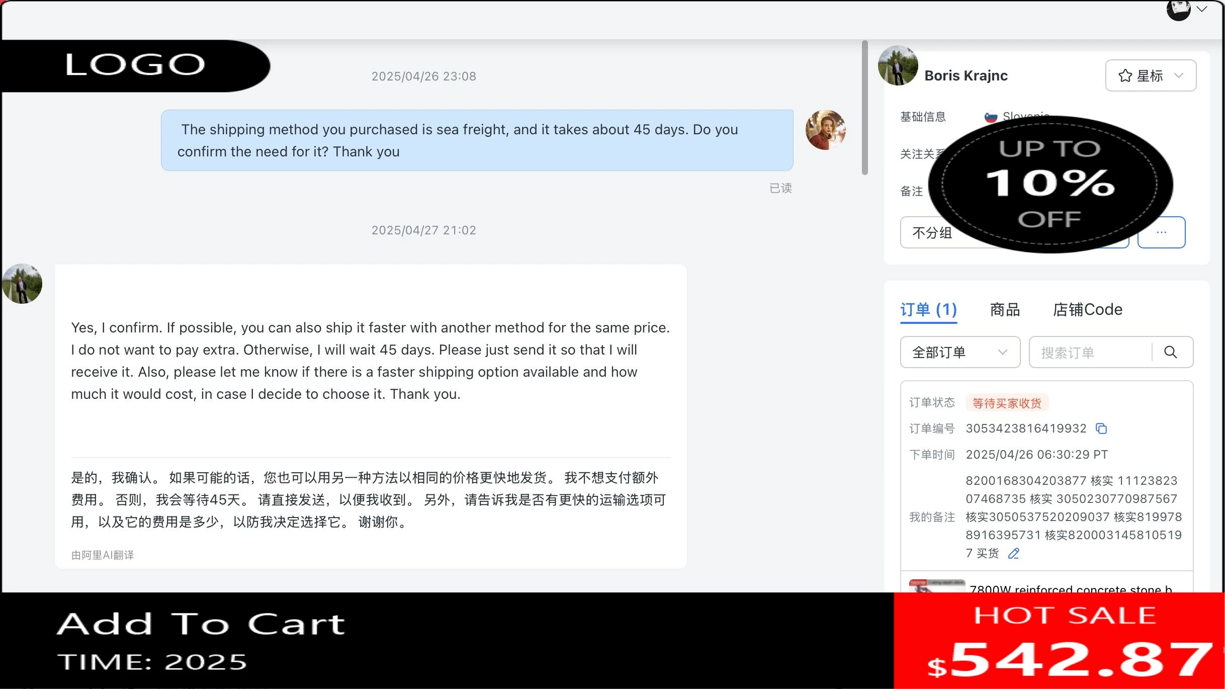 0808088800W motosserra serra de madeira portátil de alta potência 20 polegadas motosserra 1 serra de registro multi-functi