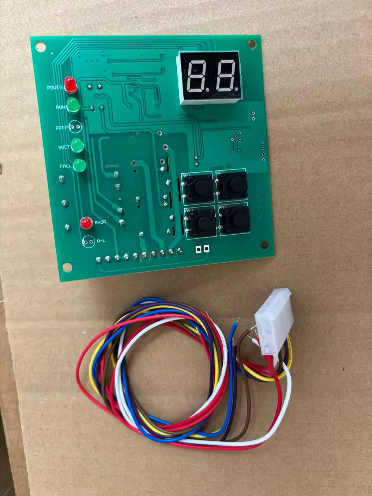 2PCS/LOT 300g Suction Machine, Feeding Machine Circuit Board Relays XL Serial