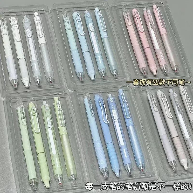 Schattige Gel Pennen Sets 4 Stuks 0.5Mm Zwarte Inkt Schrijfpen Zachte Pers Kawaii Briefpapier Snel Droog Huiswerk School Gadgets