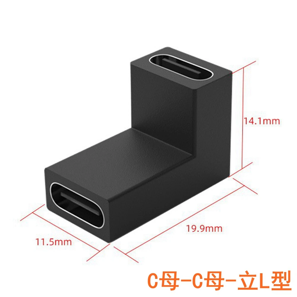 U-f117 migen abgewinkelt 90 grade USB 3,1 10Gbps Typ C Zu Zu Weiblichen OTG adaptor Konverter Für Huawei xiaomi Konverter