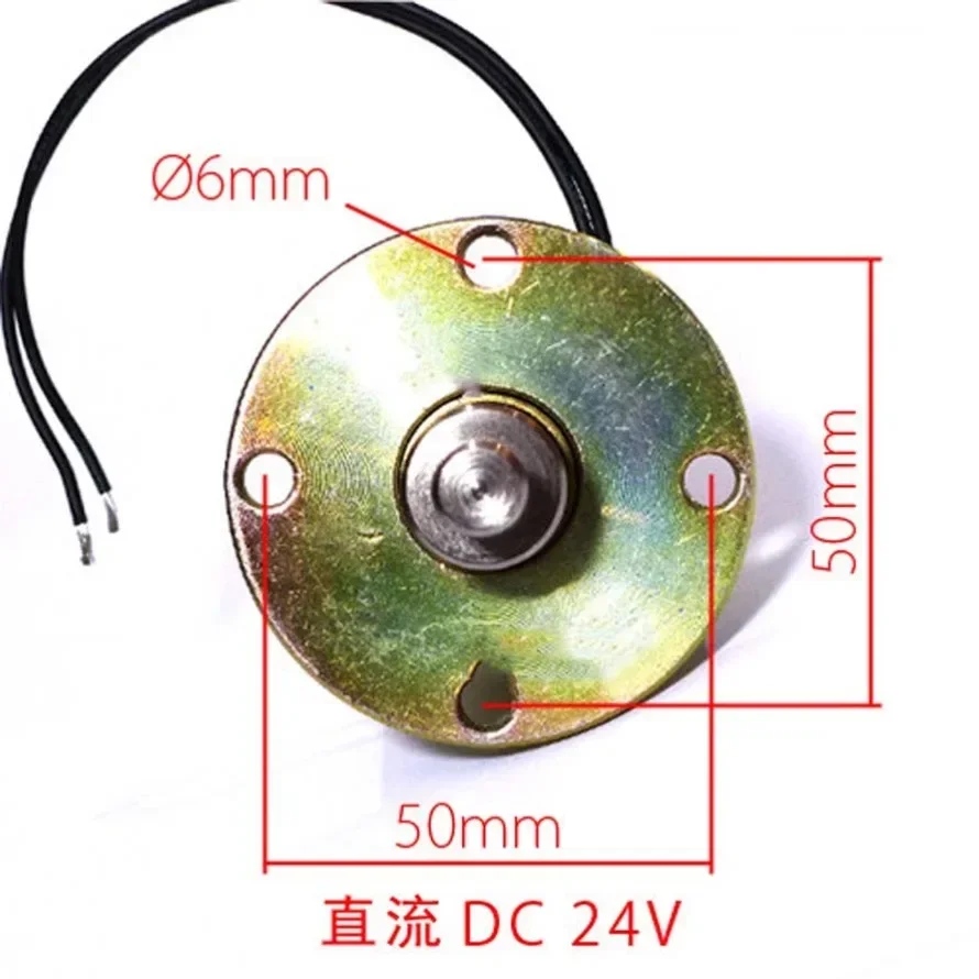 Lift Electromagnet Double Column Gantry Scissor Lift Top Car Shelf Lock Electromagnet for Unlocking