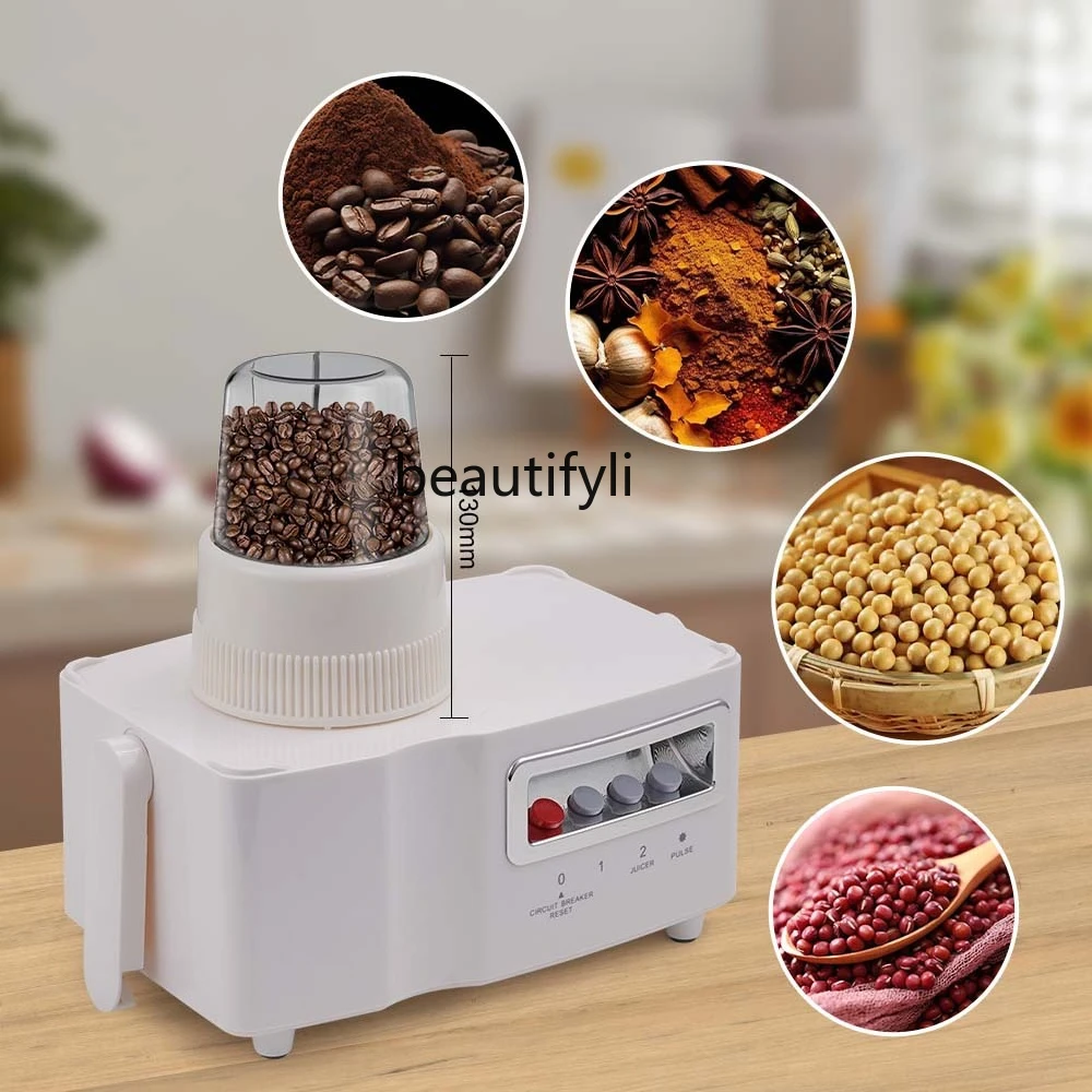 Grinding meat stirring, grinding and juicing multi-functional four-in-one juicer