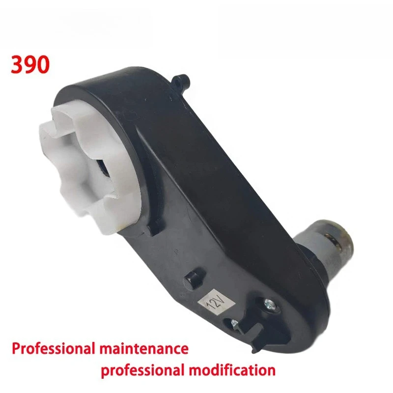 Kids Electric Ride‑on Toy Steering Gearbox Motor 6‑24V Children Car Direction Control Replacement Spare Accessory