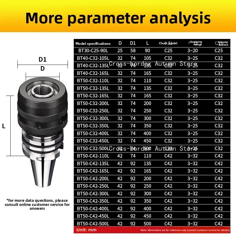 Numerical control High precision strong tool holder BT40 BT30 BT50 CNC machining center C32 chuck tool holder