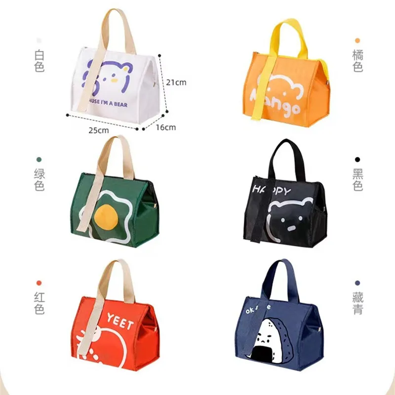 Insulated lunch bag For Women Kids Cooler Bag Thermal bag Portable Lunch Box Ice Pack Tote Food Picnic Bags Lunch Bags for Work