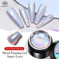 BORN PRETTY pintura súper metálica Gel esmalte de uñas cromo holográfico efecto metálico dibujar flor Holos Gel de uñas 5ml