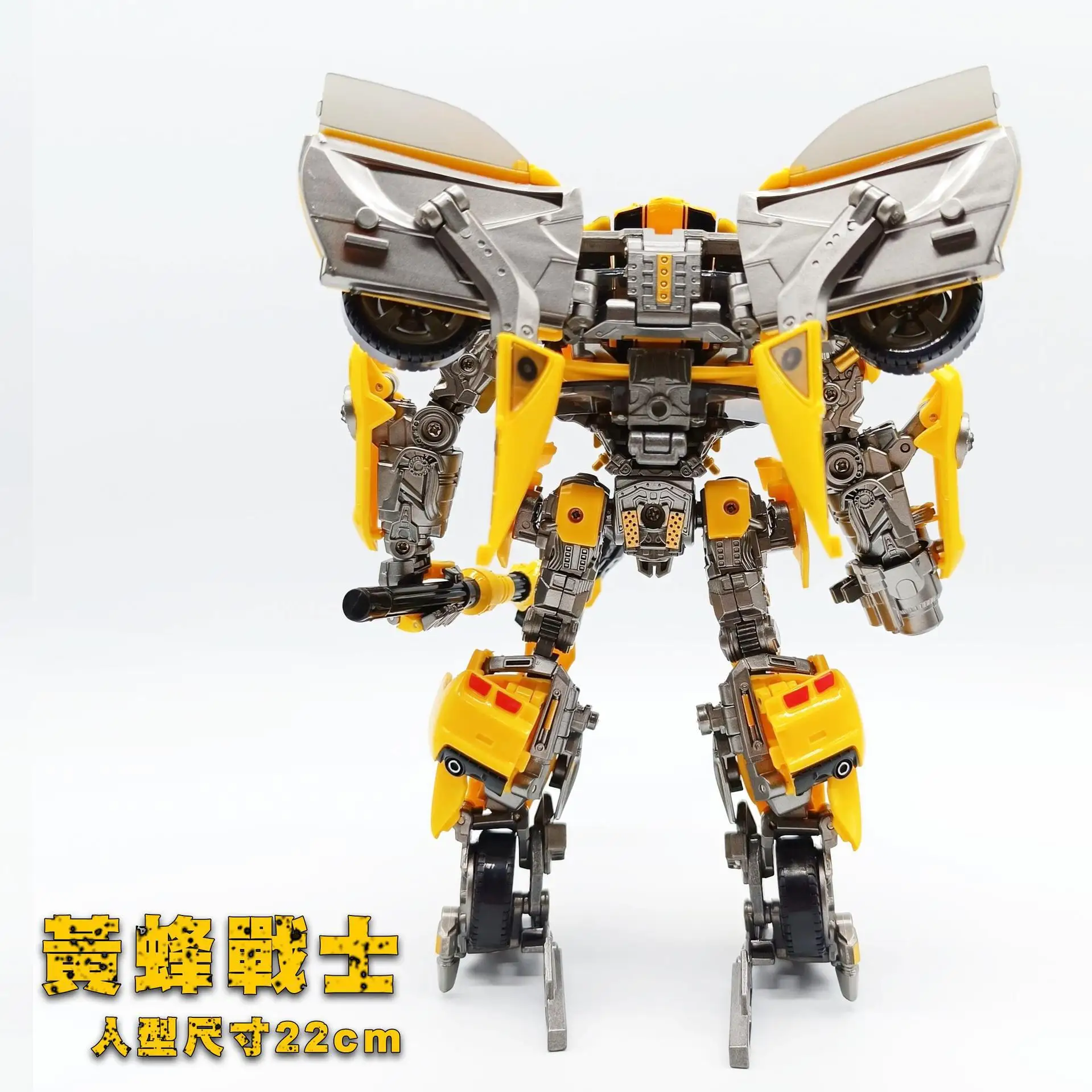 In Stock  Large Transformation Toy XP13 OP  Robot XP16 Large Version Bee Alloy Action Figure Toy Collection Gift