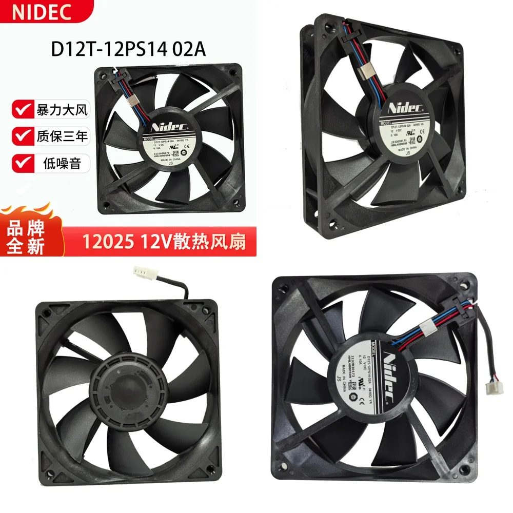 

Высокопроизводительный вентилятор постоянного тока для охлаждения NIDEC 12025 12В 0.1А для усилителей, игровых консолей, ноутбуков, настольных ПК, серверов (вентилятор для отвода тепла)