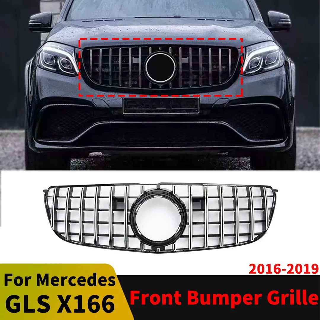 

Upgrade Front GT Inlet Grille Mask Tuning Accessories For Mercedes X166 Benz Like GLS350 GLS400 GLS450 GLS500 2016-2019 Style
