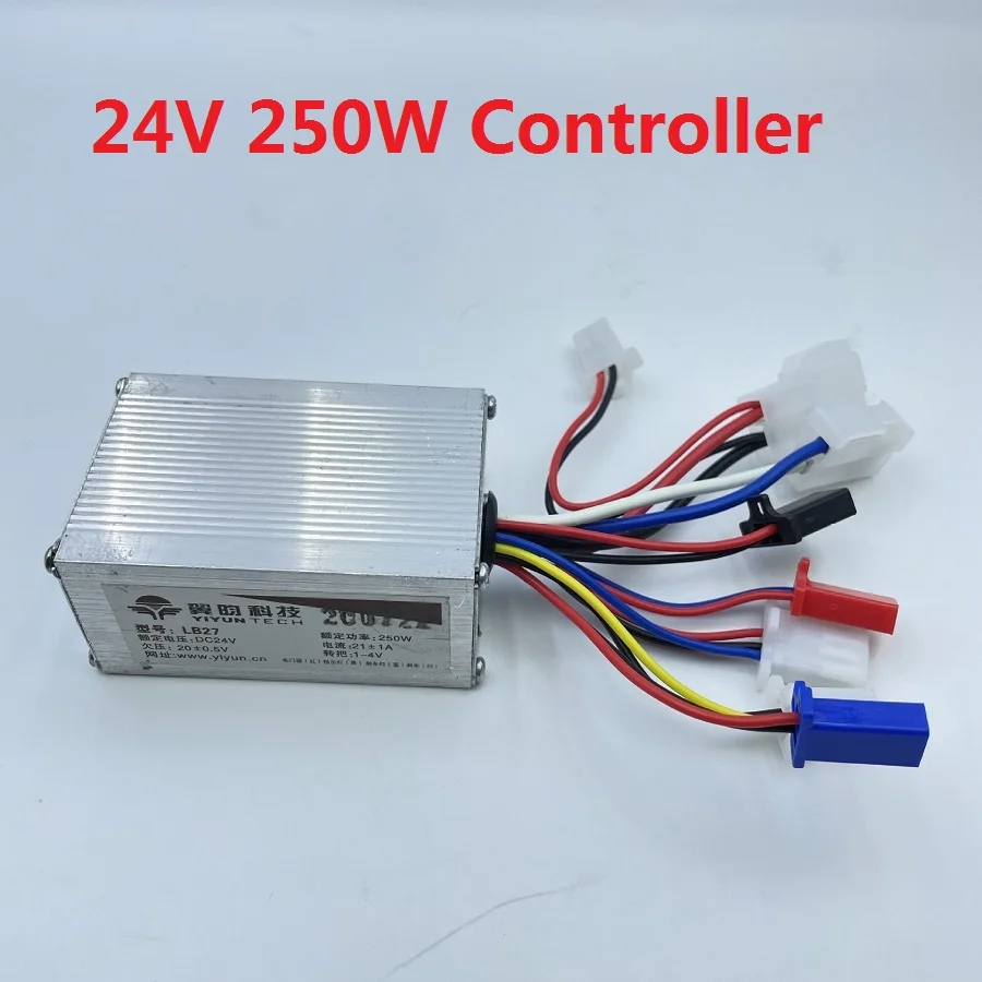 Brushed Controller 24v 250w Speed Controller for DC Brush Motor Electric Bike YiYun LB27  24V 250W Controller Parts