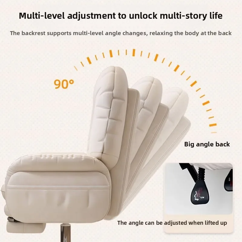 Рисунок 5 - Домашний компьютерный стул с откидной спинкой