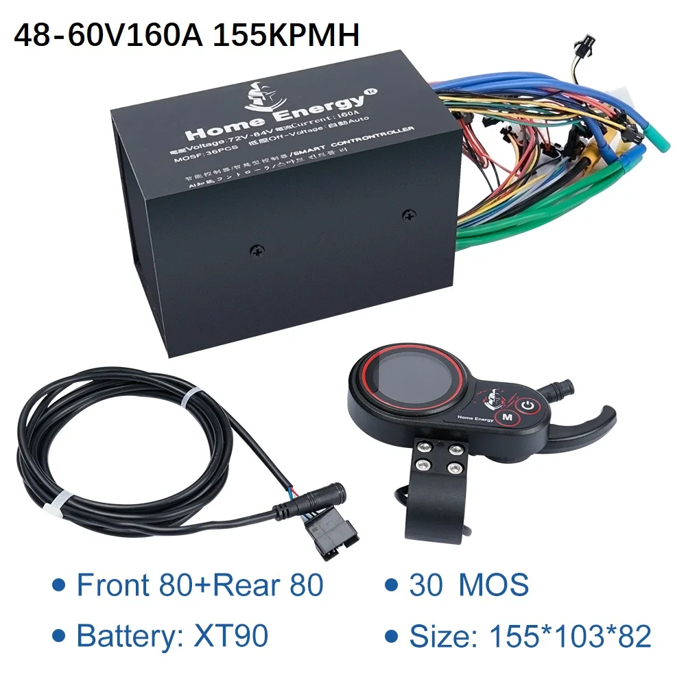 ANNOYBIKE Elektrofahrrad Dual Drive Controller 48v60v72v 50A70A90A120A160A Wasserdichtes Kabel für Elektro-Motorrad-Roller LCD-Display 4