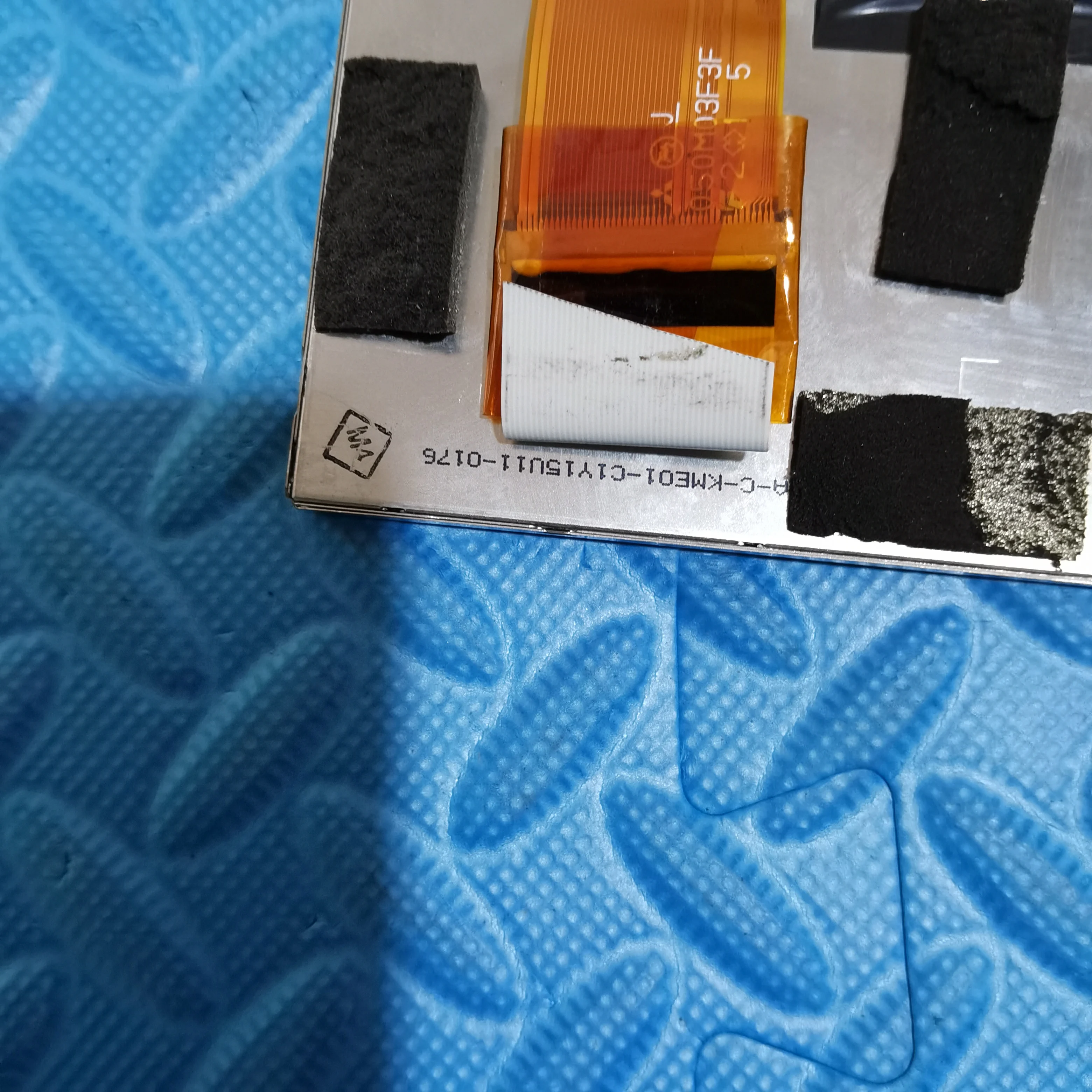 5.0 Inch TFT-LCD Display AA050ME01-T1