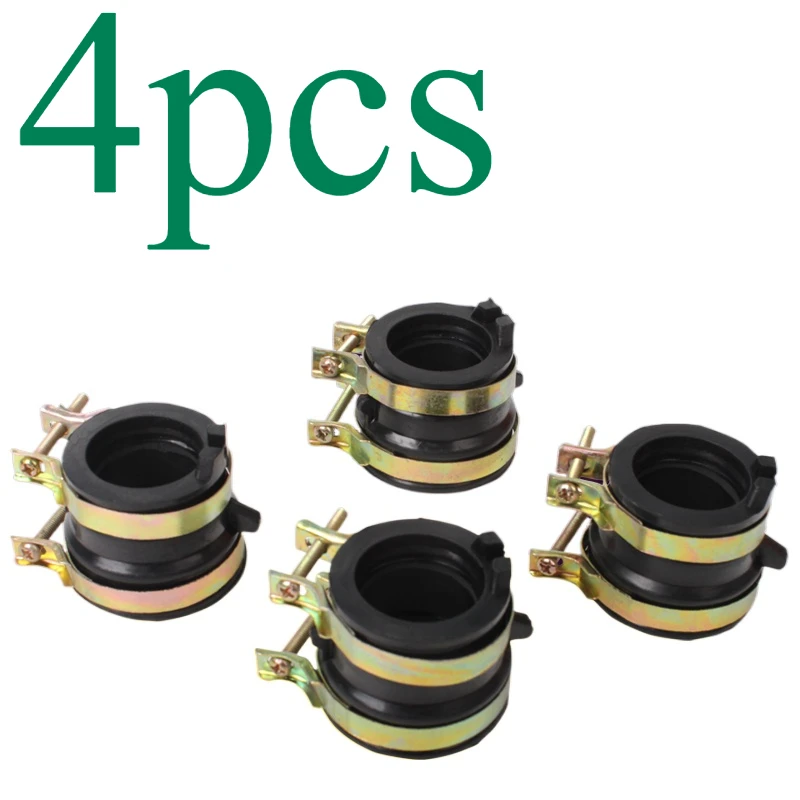 4pcs Suitable for CB400 92 93 94 95 96 97 98 Carburetor Interface Carburetor Interface Adhesive Interface Lock Ring