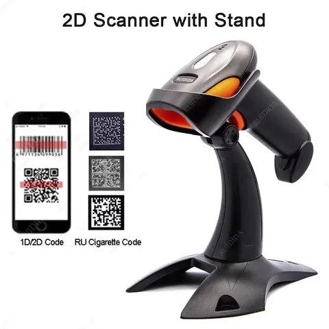 1D 2D Handhel Barcode Scanner with Holder QR Code Reader PDF417 Wired or Wireless or Bluetooth Bar Code Scanner with Stand