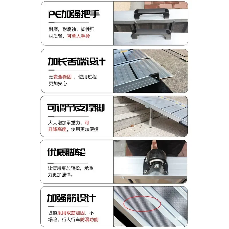 Folding Wheelchair Ramp Non Slip Aluminum Accessible Threshold Ramp for Home Entry Steps Car Loading Mobility Aid