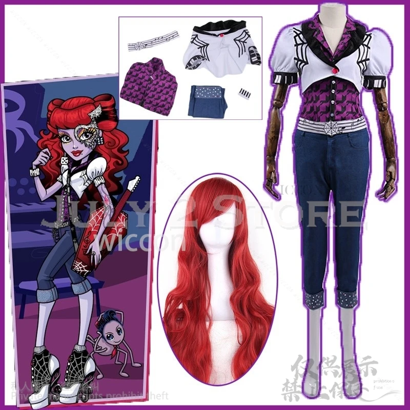 Anime Movie Monster Operetta Cosplay High Girl Jk School Pants Costume Lolit Red Wigs Witch Halloween Christmas Carnival Party