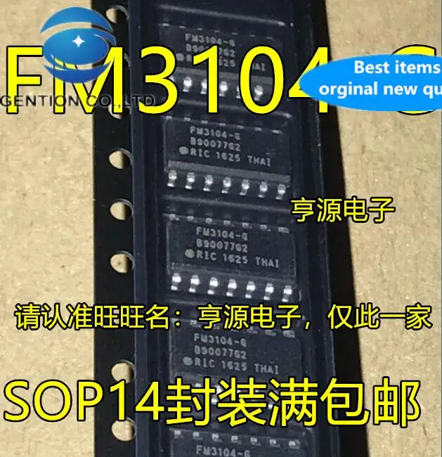 

10pcs 100% orginal new in stock FM3104-GTR FM3104-G FM3104 SOP14