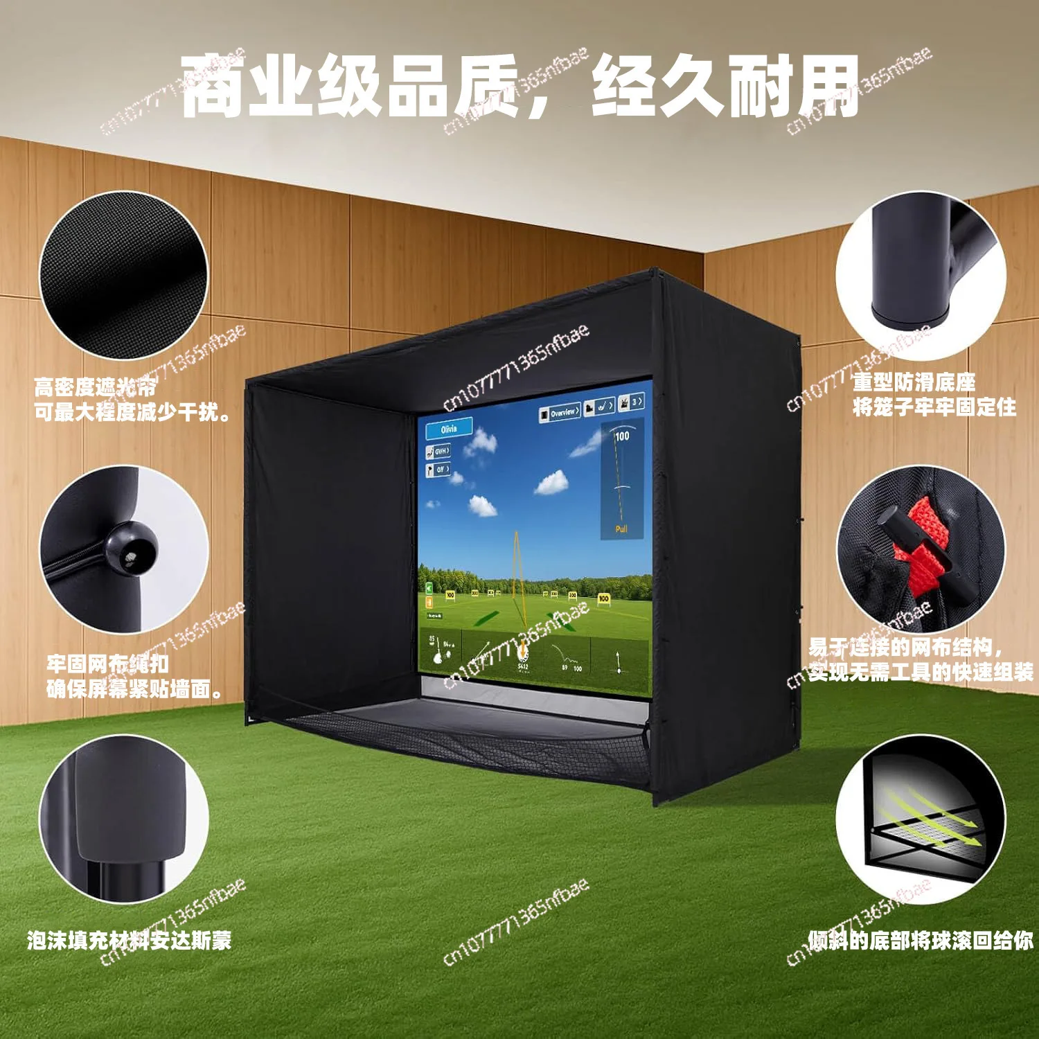New Golf Simulator Projection Screen, Indoor Practice Net, Real-Time Sync Golf Cage